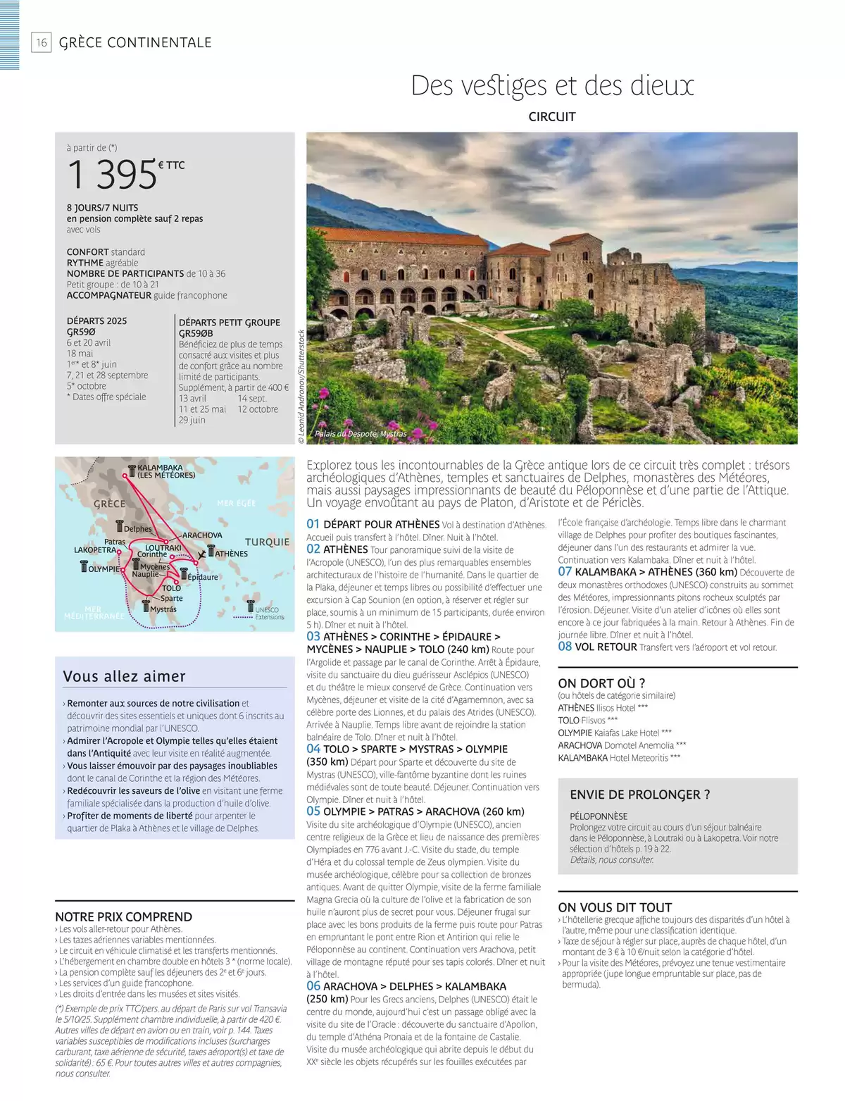 Catalogue Europe du Sud 2025, page 00018