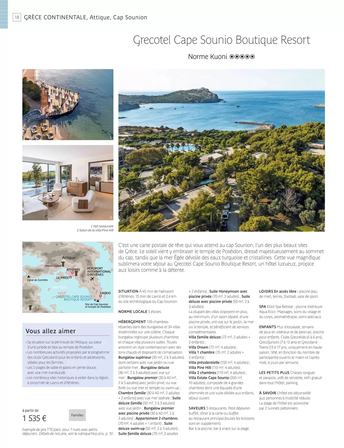 Catalogue Europe du Sud 2025, page 00020