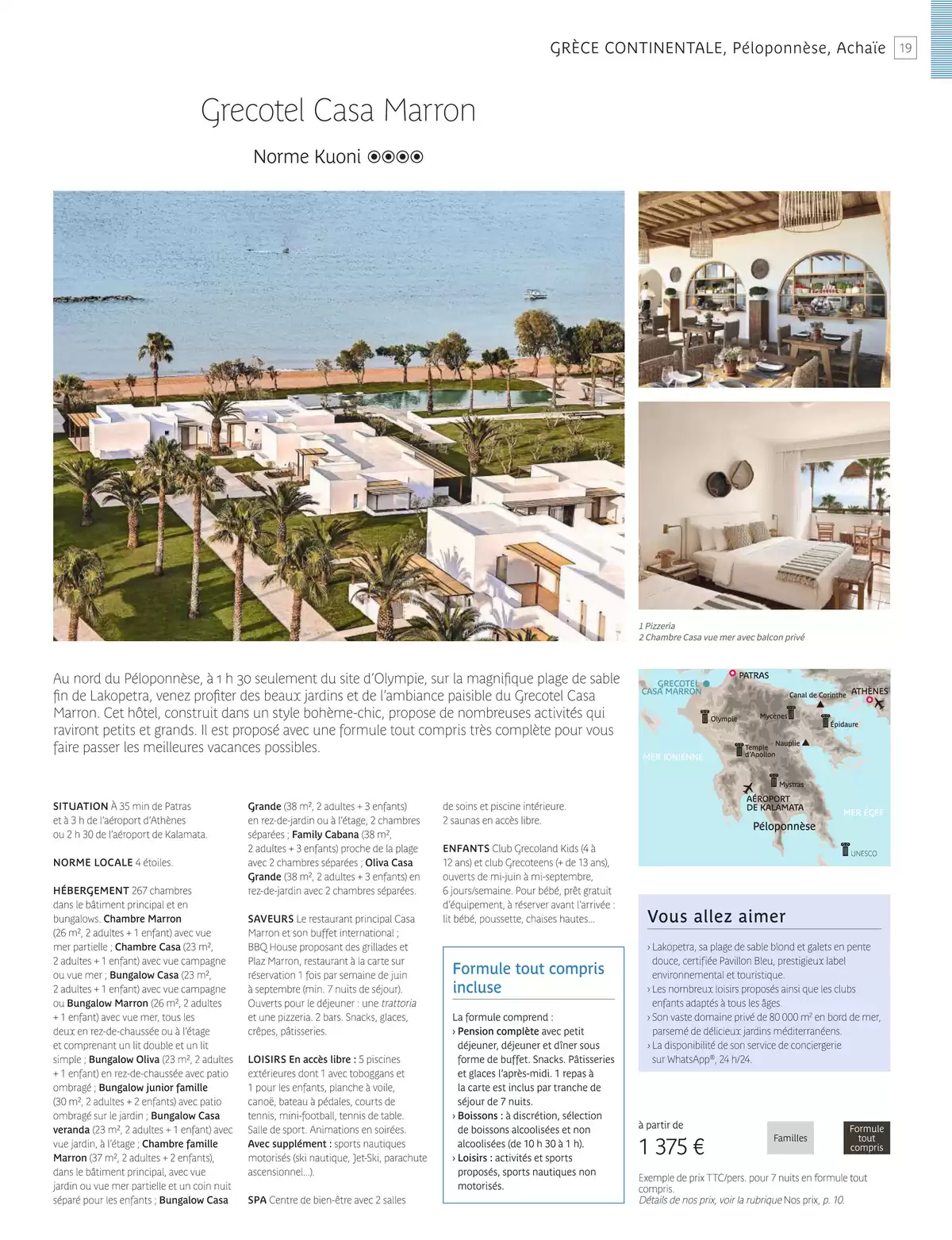 Catalogue Europe du Sud 2025, page 00021