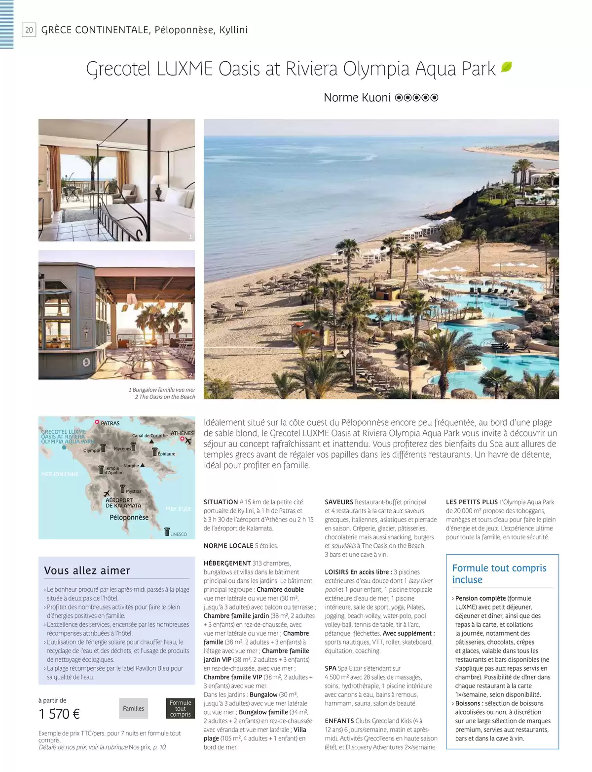 Catalogue Europe du Sud 2025, page 00022