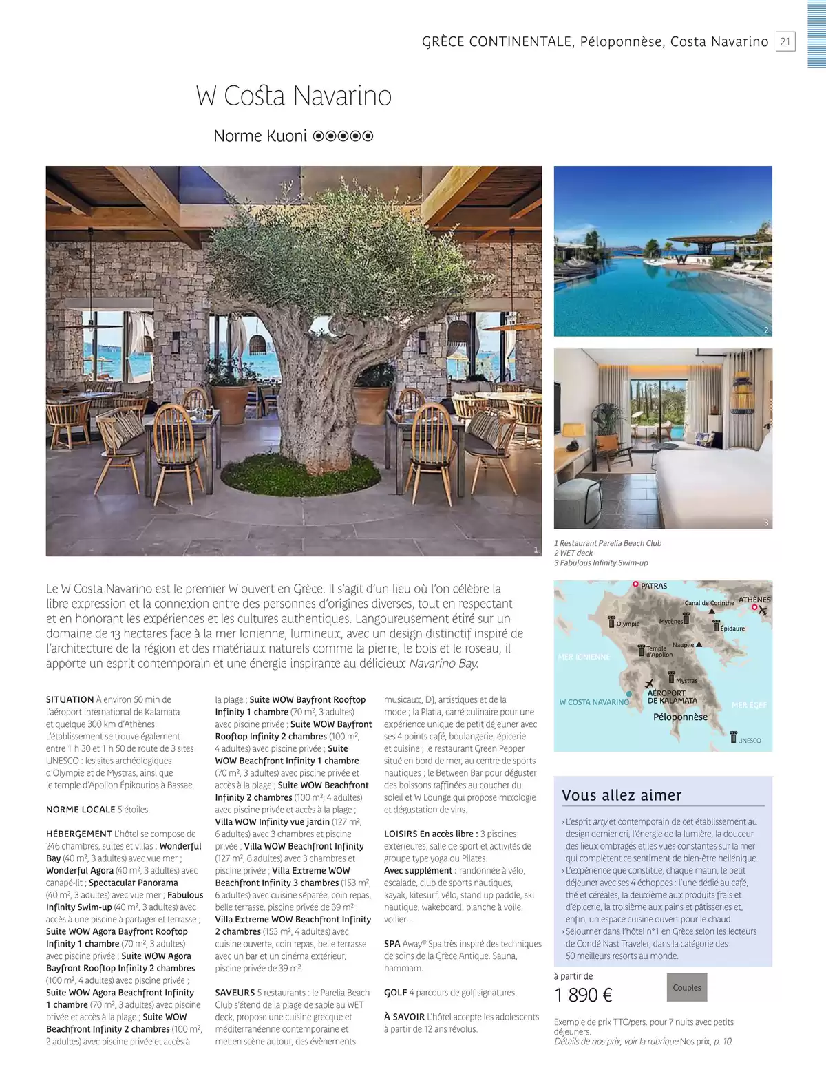 Catalogue Europe du Sud 2025, page 00023