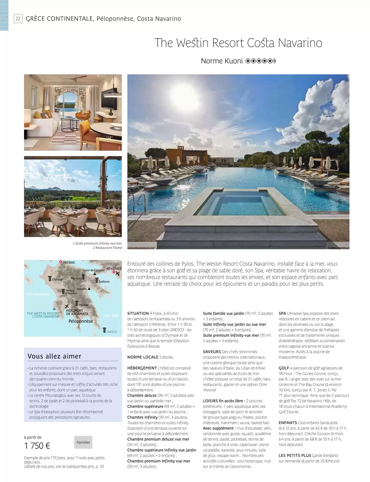 Catalogue Europe du Sud 2025, page 00024