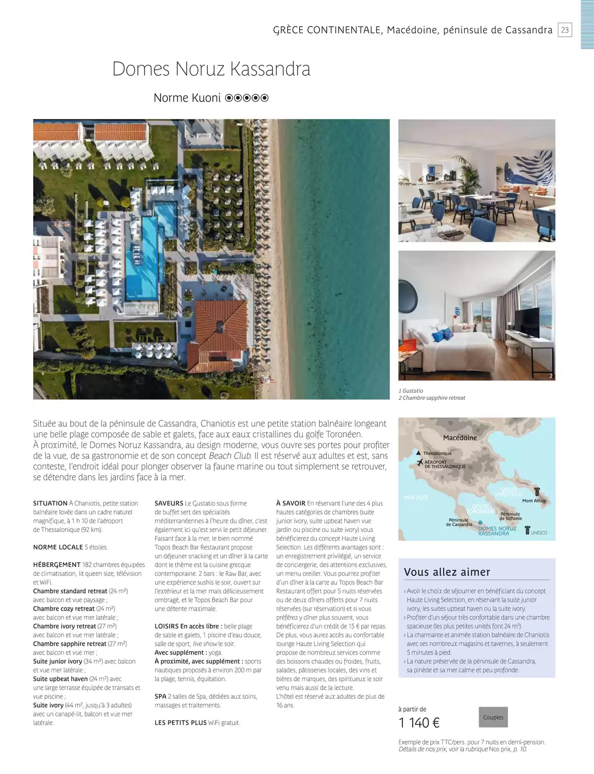 Catalogue Europe du Sud 2025, page 00025