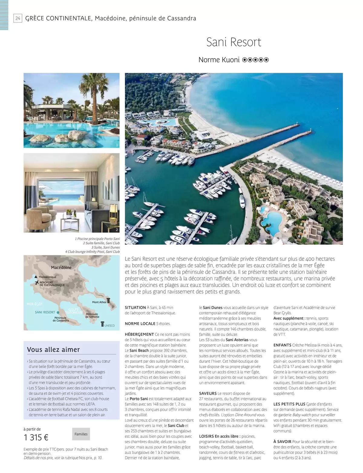 Catalogue Europe du Sud 2025, page 00026