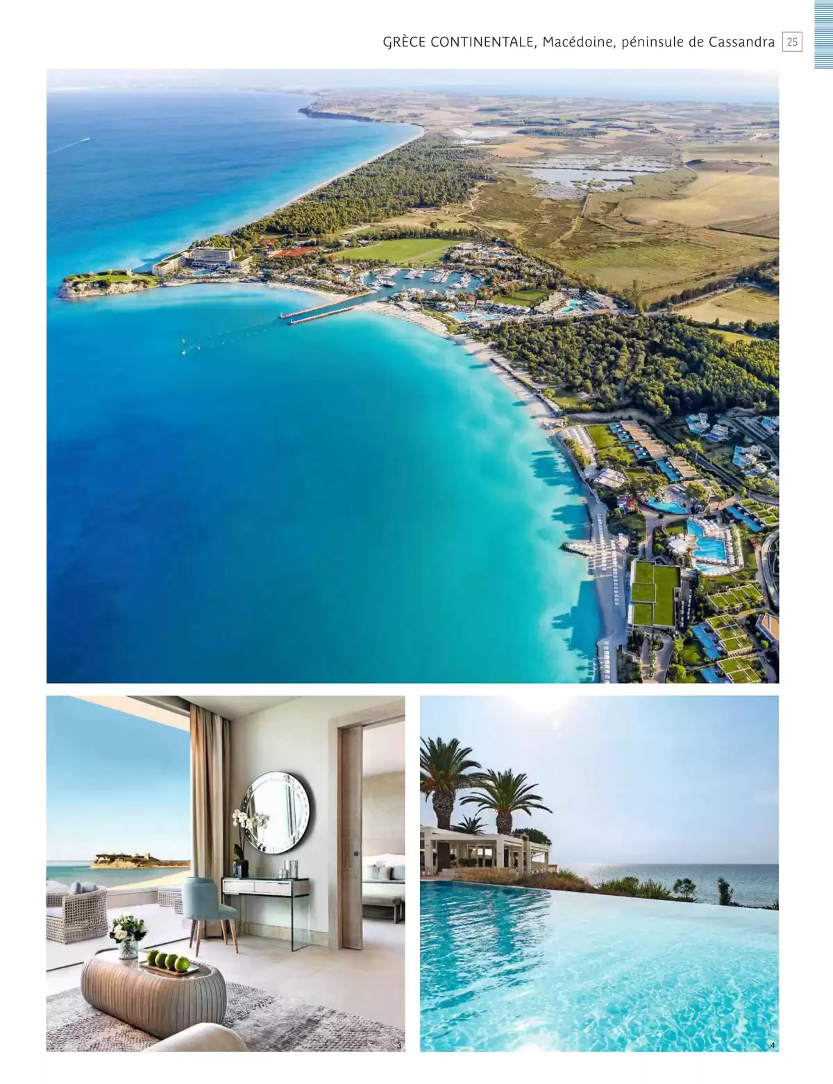 Catalogue Europe du Sud 2025, page 00027