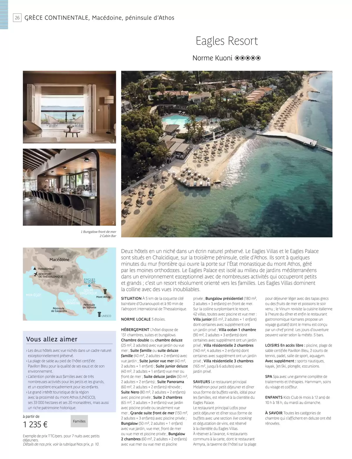 Catalogue Europe du Sud 2025, page 00028