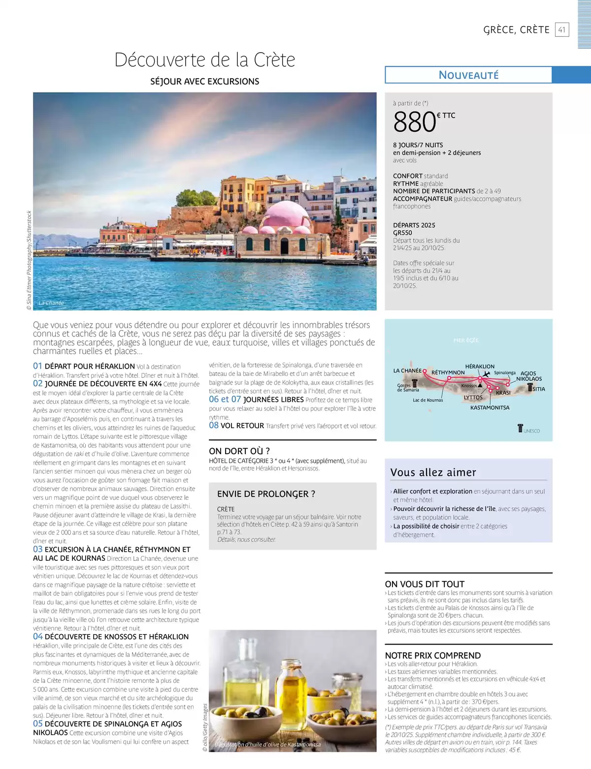 Catalogue Europe du Sud 2025, page 00043