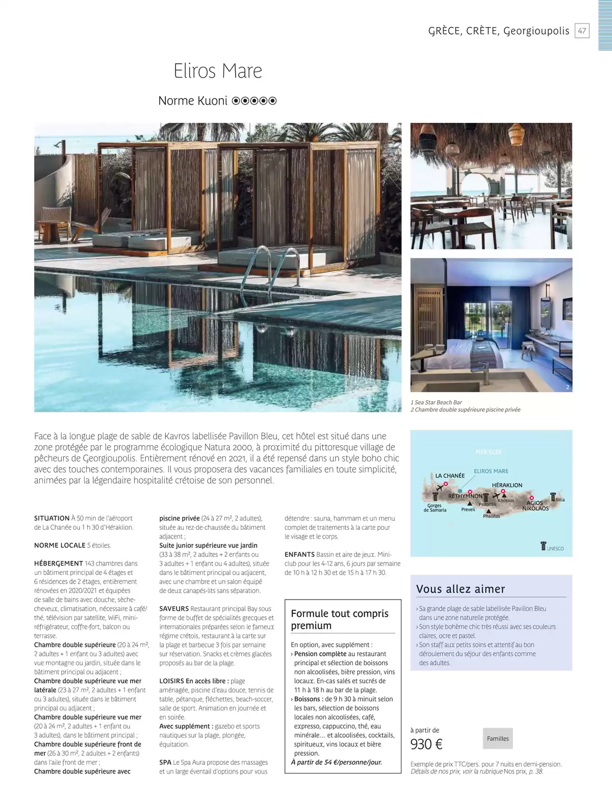 Catalogue Europe du Sud 2025, page 00049