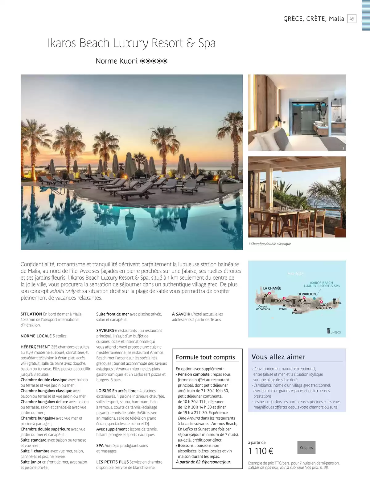 Catalogue Europe du Sud 2025, page 00051