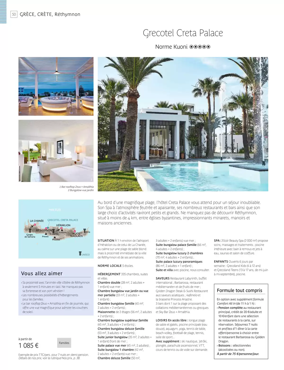 Catalogue Europe du Sud 2025, page 00052