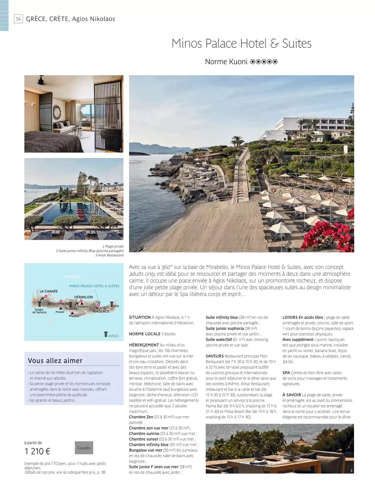 Catalogue Europe du Sud 2025, page 00056