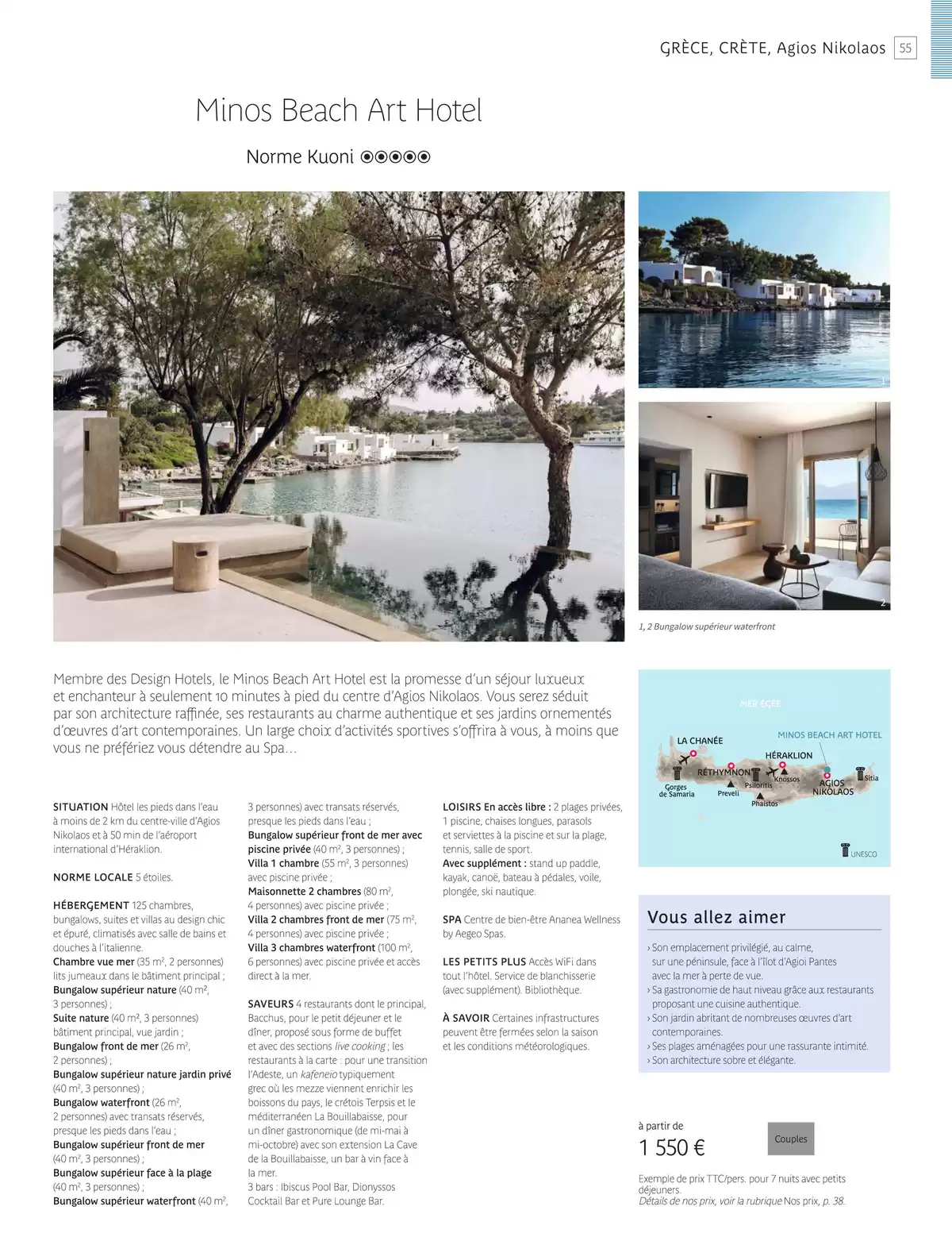 Catalogue Europe du Sud 2025, page 00057