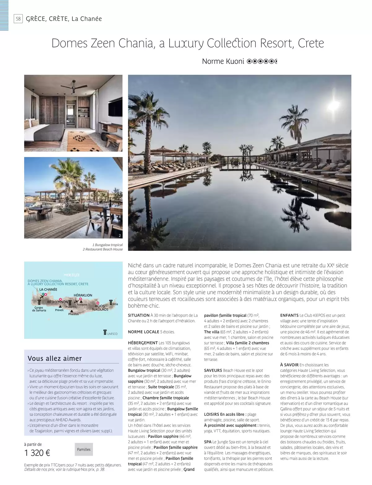 Catalogue Europe du Sud 2025, page 00060