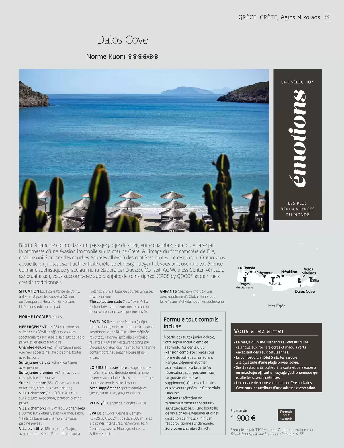 Catalogue Europe du Sud 2025, page 00061