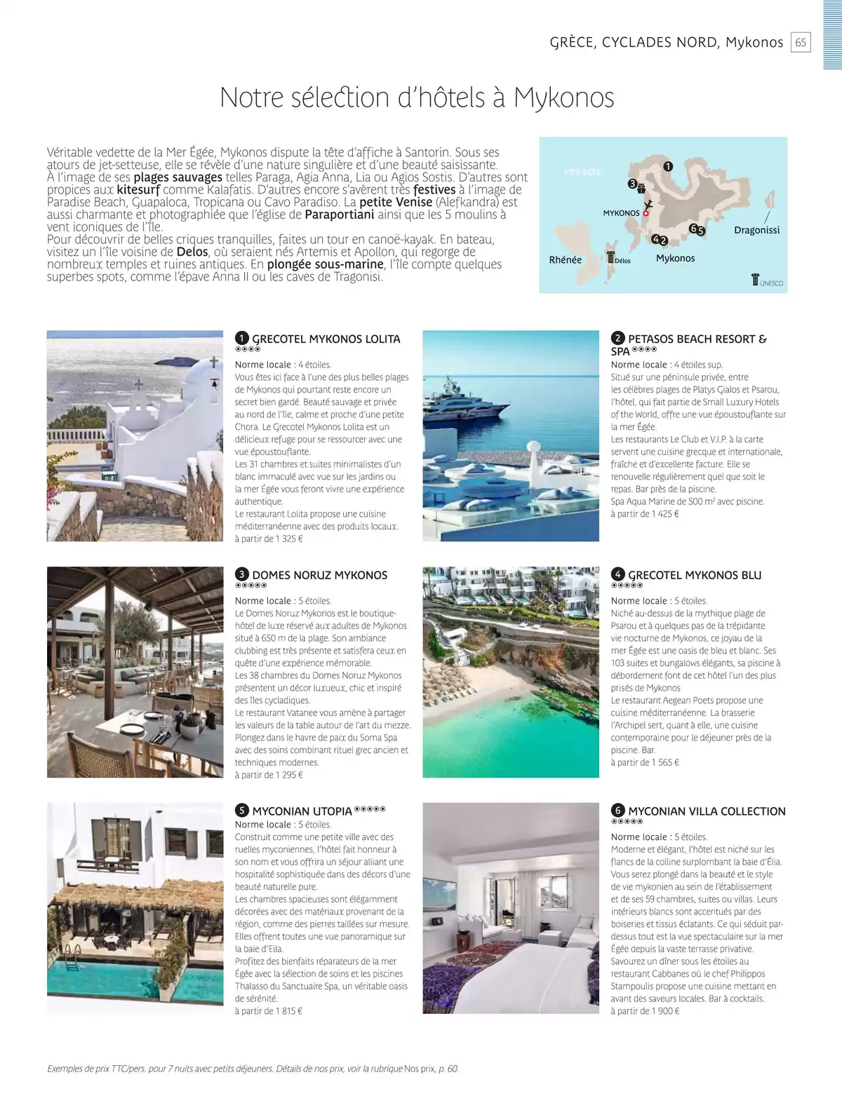 Catalogue Europe du Sud 2025, page 00067