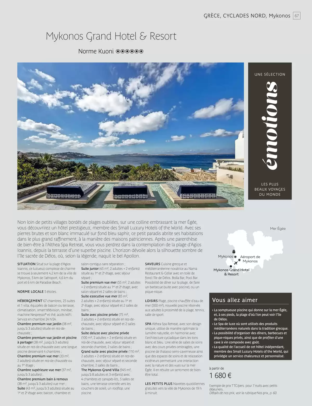 Catalogue Europe du Sud 2025, page 00069