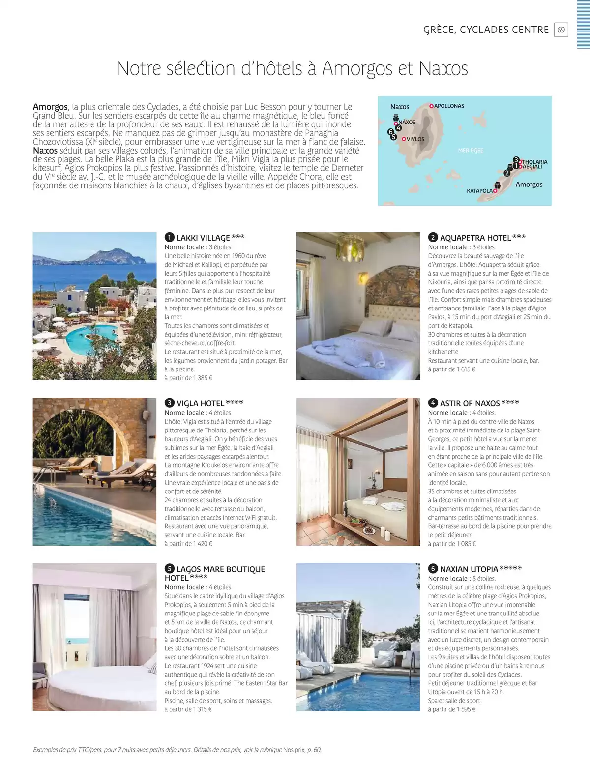 Catalogue Europe du Sud 2025, page 00071