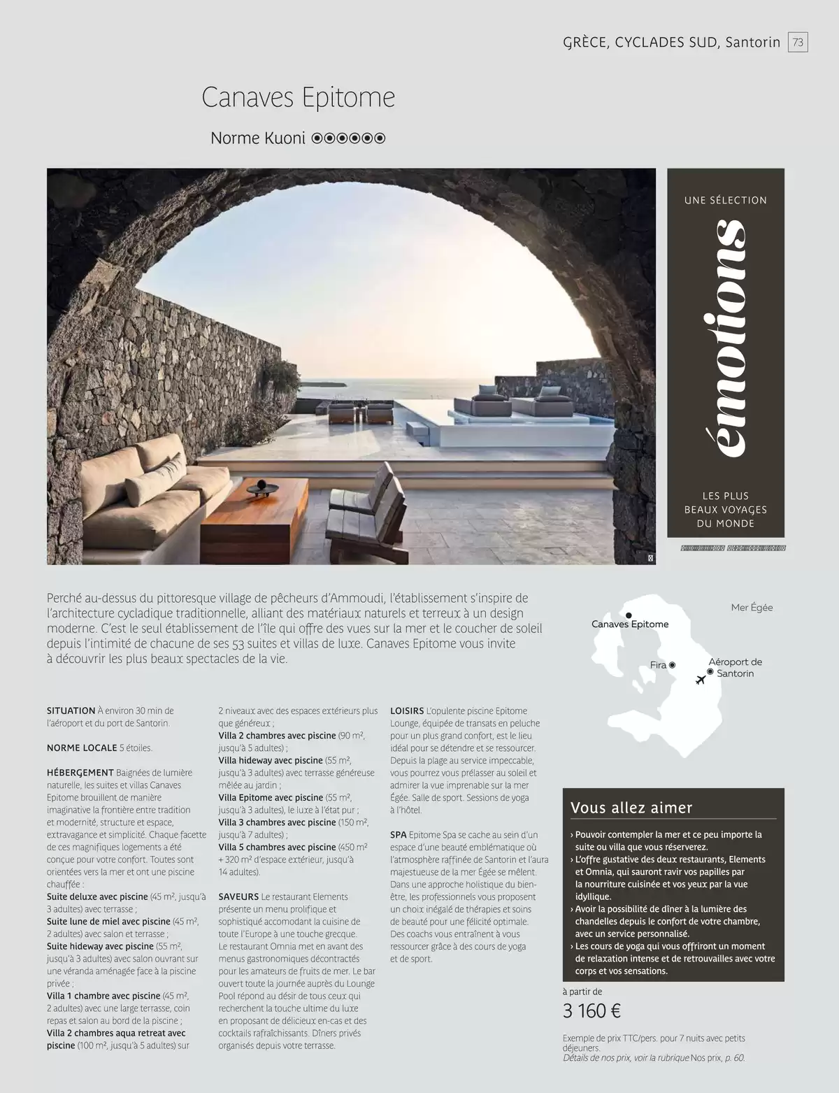 Catalogue Europe du Sud 2025, page 00075