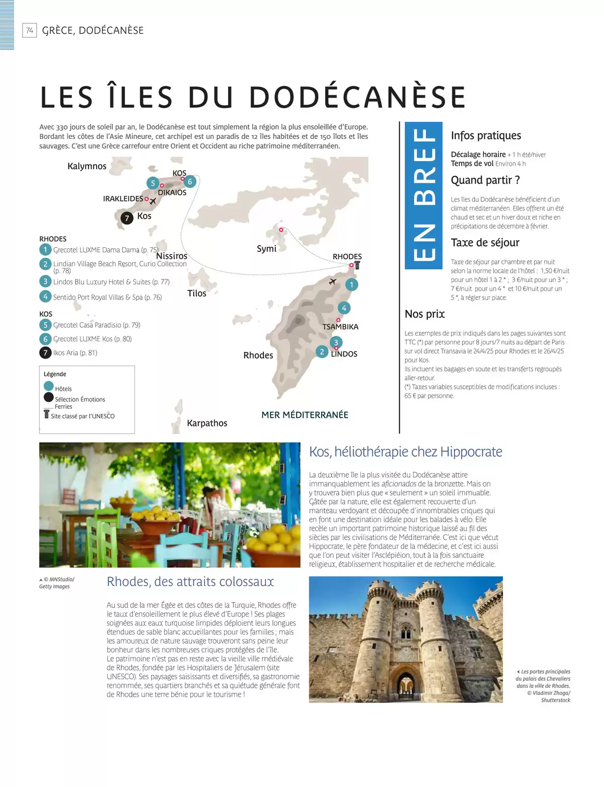 Catalogue Europe du Sud 2025, page 00076