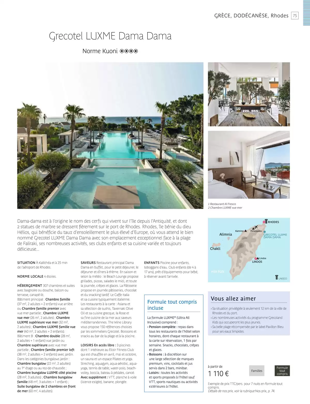 Catalogue Europe du Sud 2025, page 00077