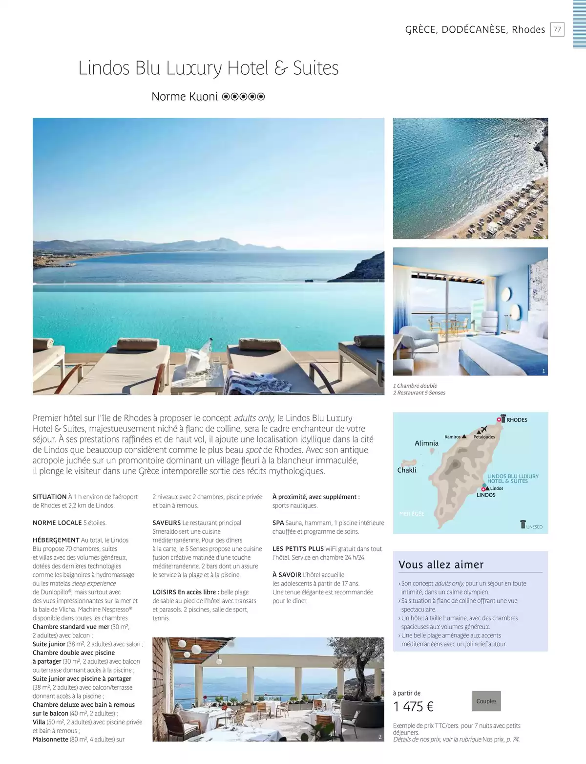 Catalogue Europe du Sud 2025, page 00079