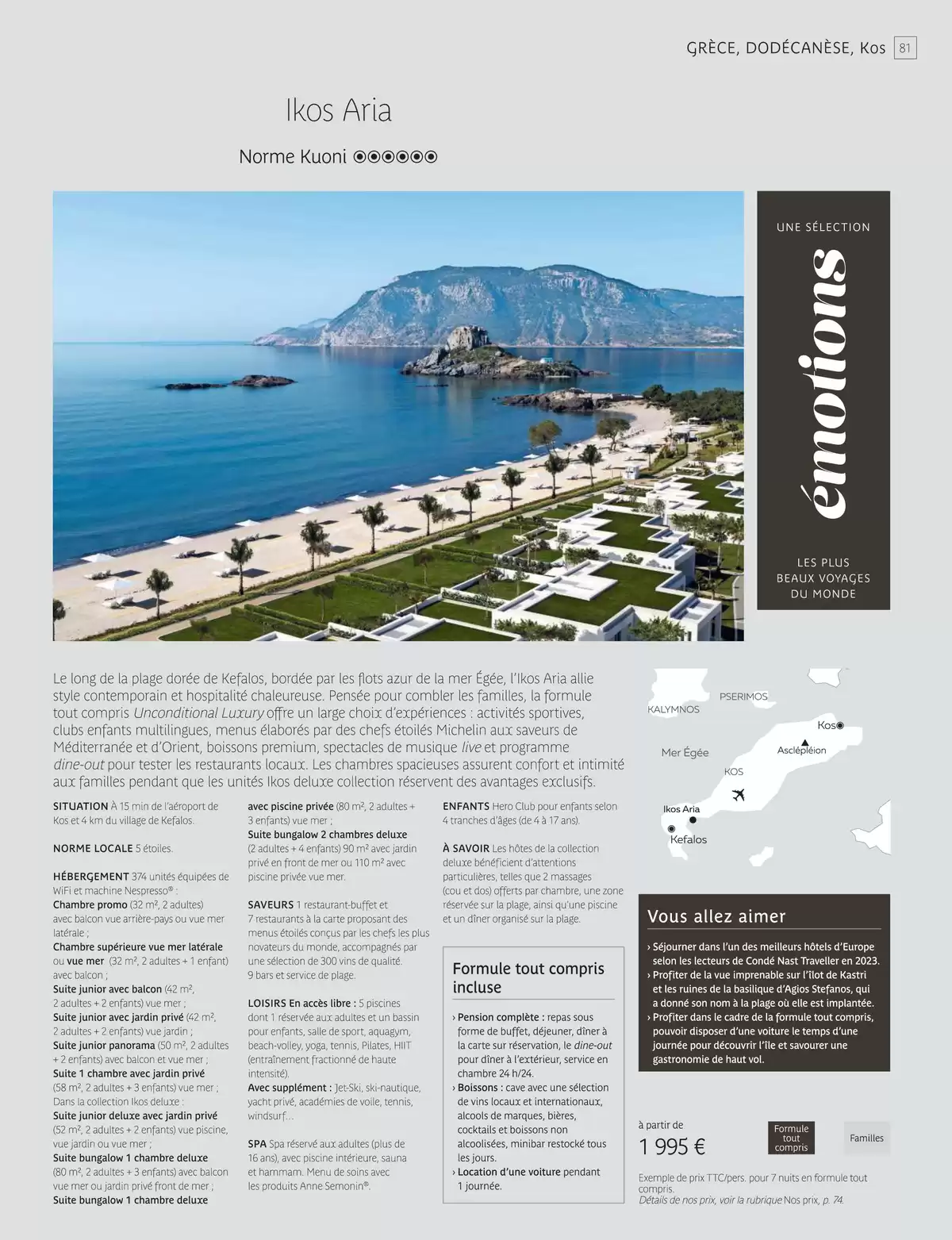 Catalogue Europe du Sud 2025, page 00083