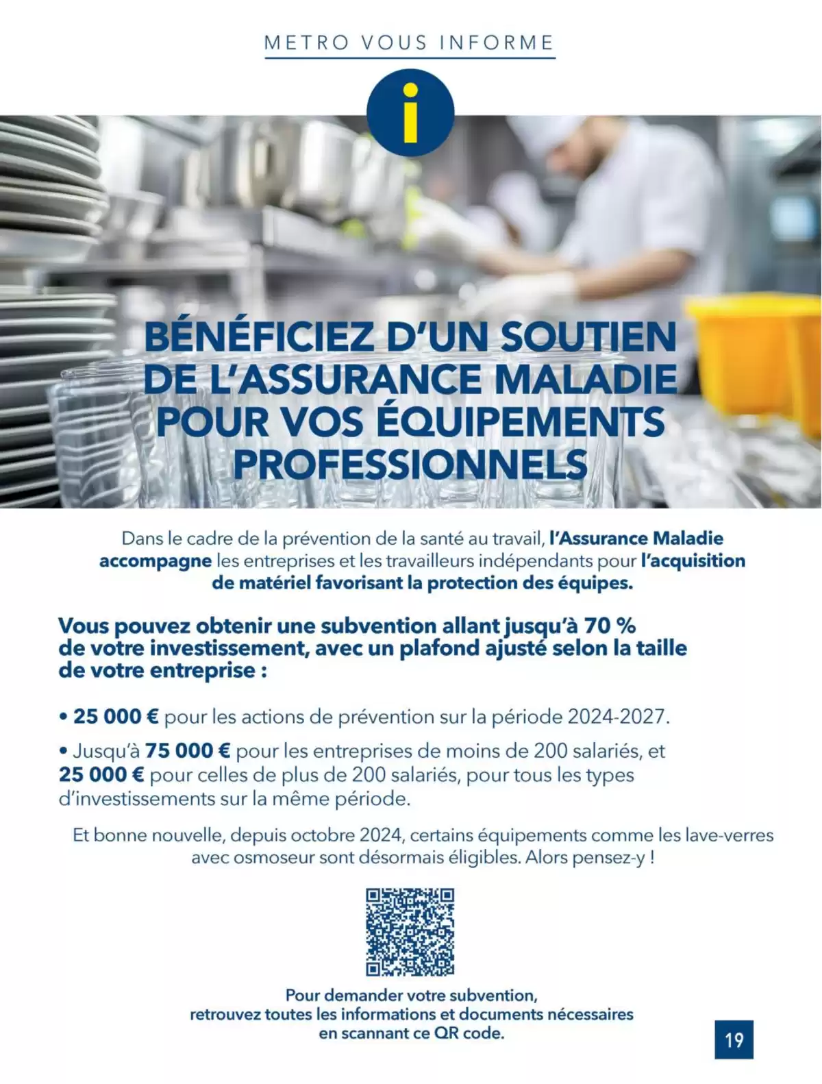 Catalogue Metro #CHR, page 00093