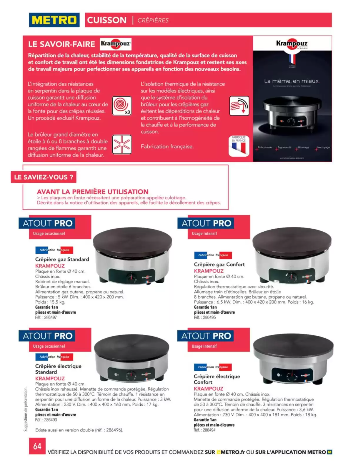 Catalogue Metro #CHR, page 00162
