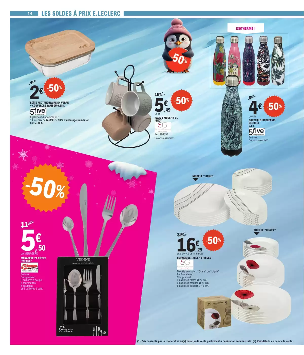 Catalogue SOLDES DHIVER, page 00005