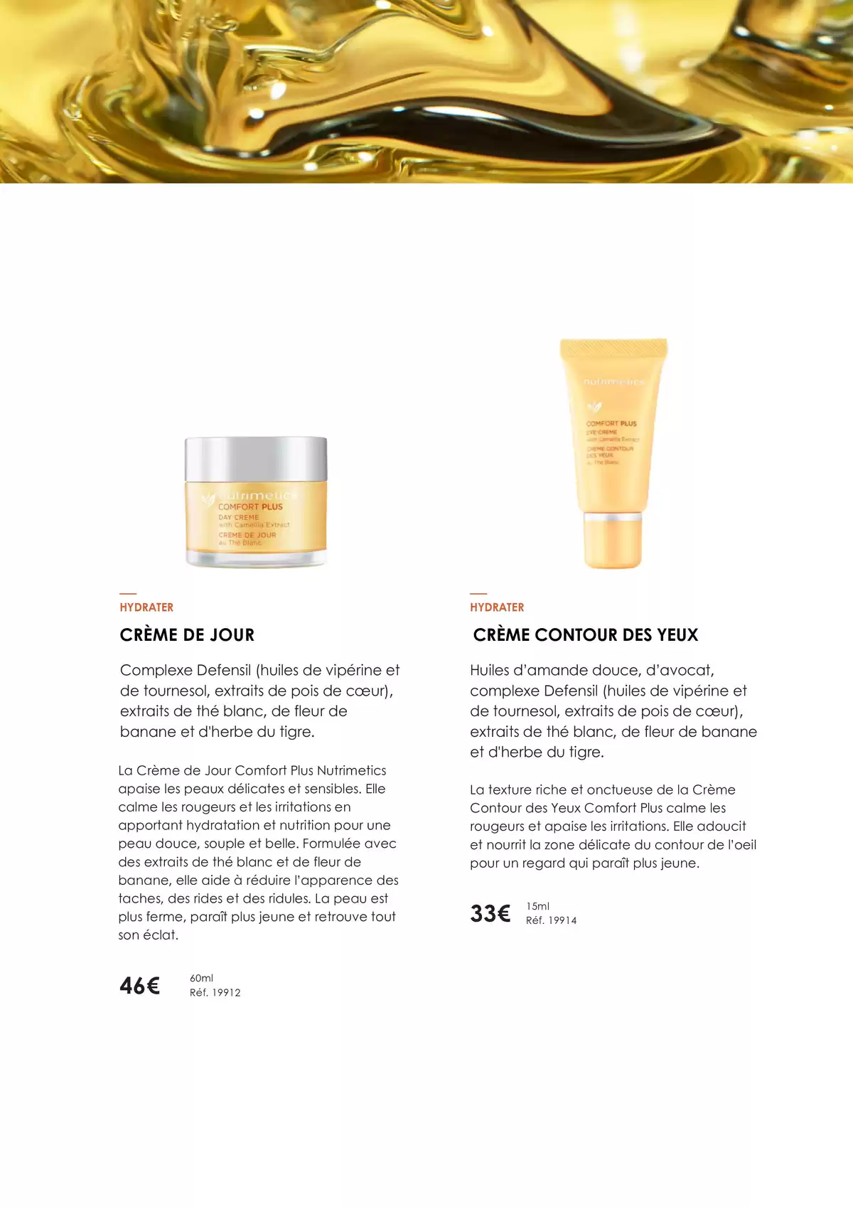 Catalogue Catalogue Produit 2025, page 00016