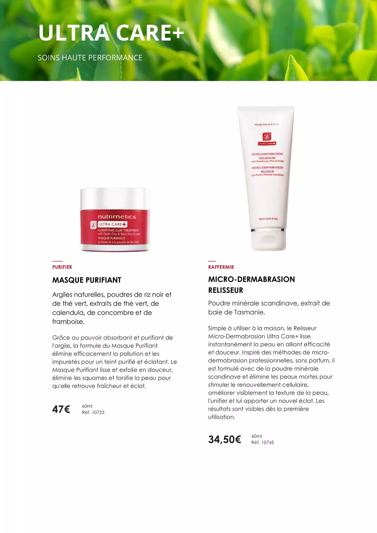 Catalogue Catalogue Produit 2025, page 00019