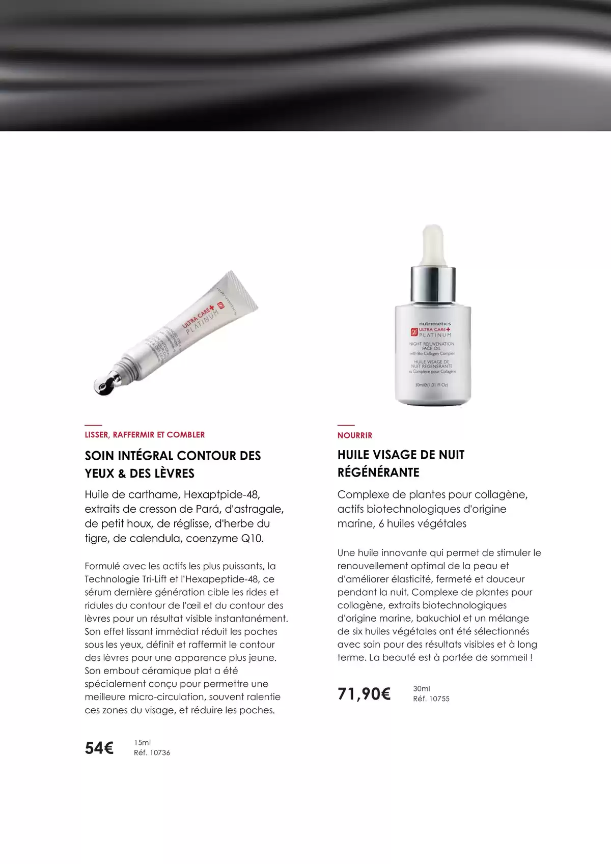 Catalogue Catalogue Produit 2025, page 00023