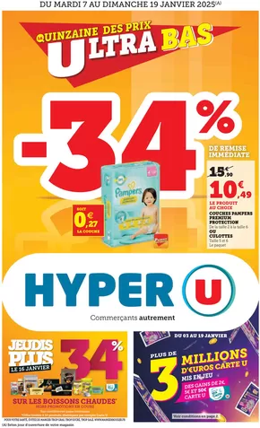 Catalogue Hyper U à Sainte-Geneviève-des-Bois (Essonne) | Temps fort bébé | 07/01/2025 - 19/01/2025