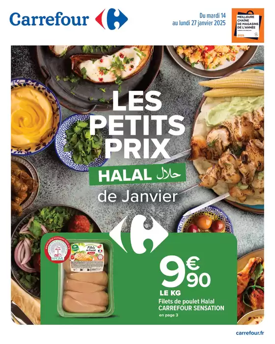 LES PETITS PRIX HALAL DE JANVIER