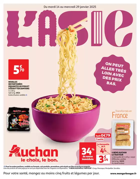 On peut aller très loin avec des prix bas
