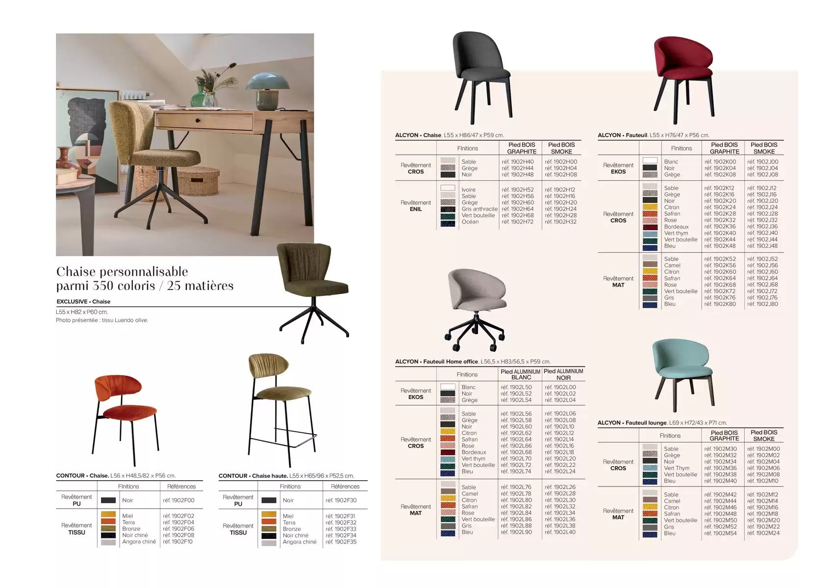 Catalogue Collection Tables & chaises, page 00025
