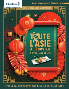 Catalogue E.Leclerc à Lille | NOUVEL AN CHINOIS - DIGITAL - MIXTE | 21/01/2025 - 01/02/2025