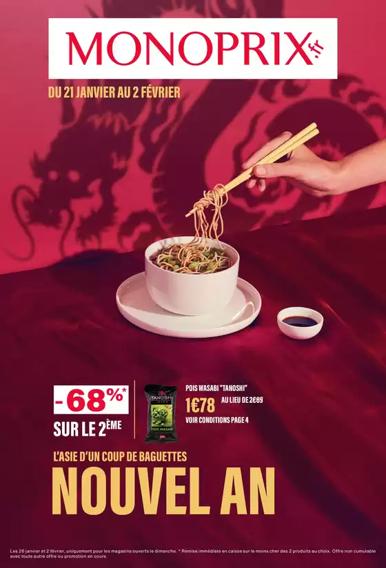CATALOGUE PROMOTIONNEL