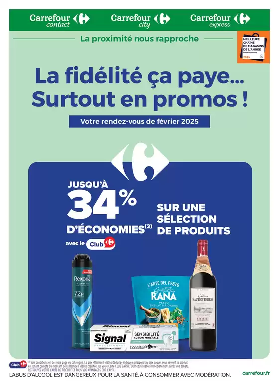 LA FIDÉLITÉ, CA PAYE... SURTOUT EN PROMO EN FÉVRIER !