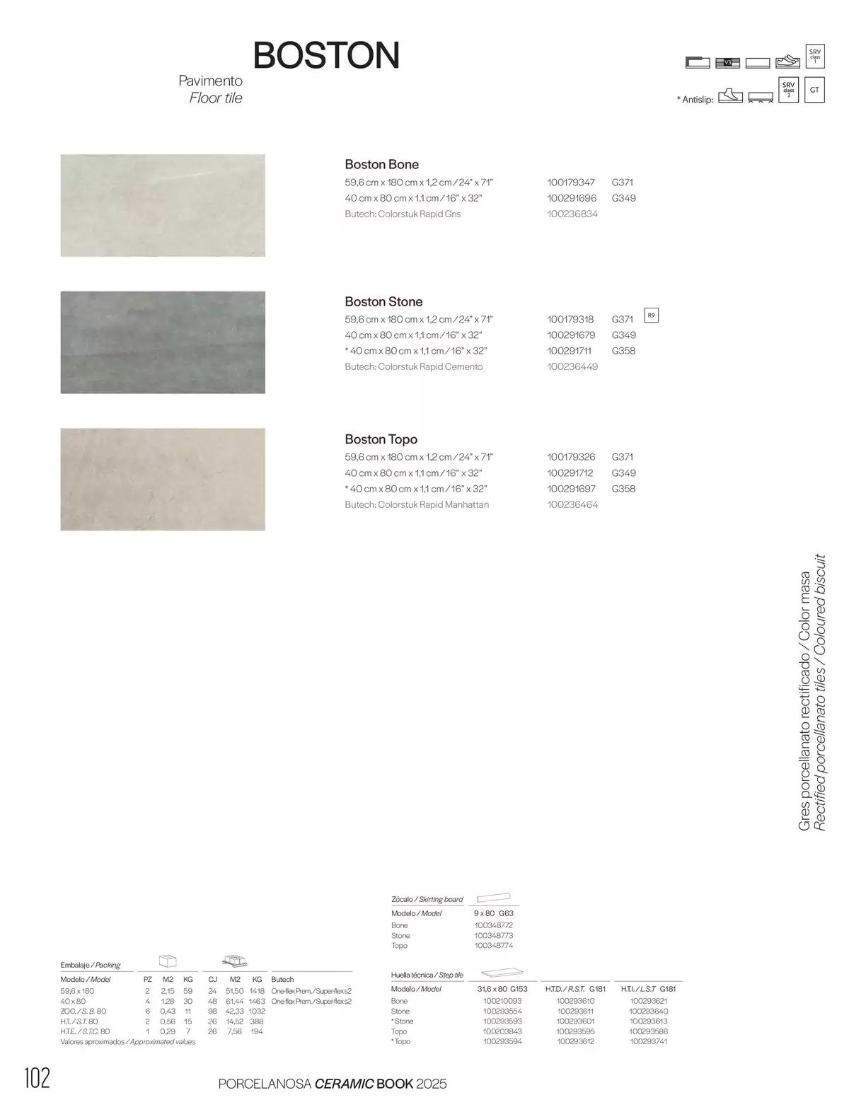 Catalogue Ceramoc book 2025, page 00104