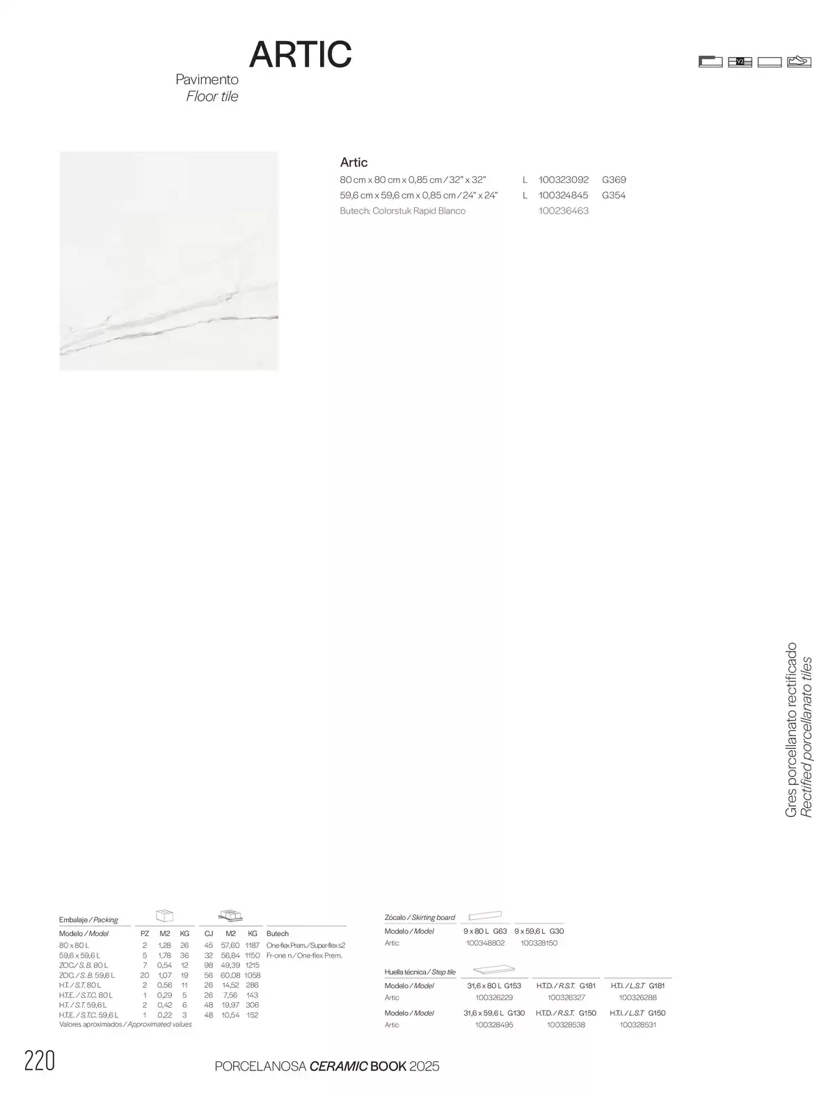 Catalogue Ceramoc book 2025, page 00222