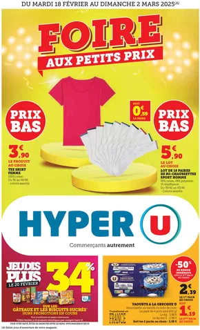 Catalogue Hyper U à Dambenois | Foire petits prix  | 18/02/2025 - 02/03/2025