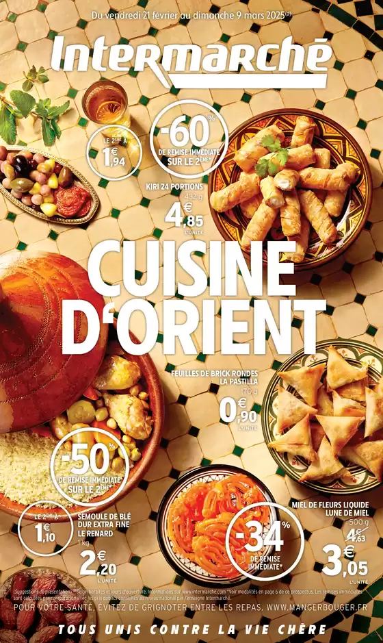 Catalogue Intermarché Express à Antibes | EVEN SAVEURS ORIENT | 21/02/2025 - 09/03/2025