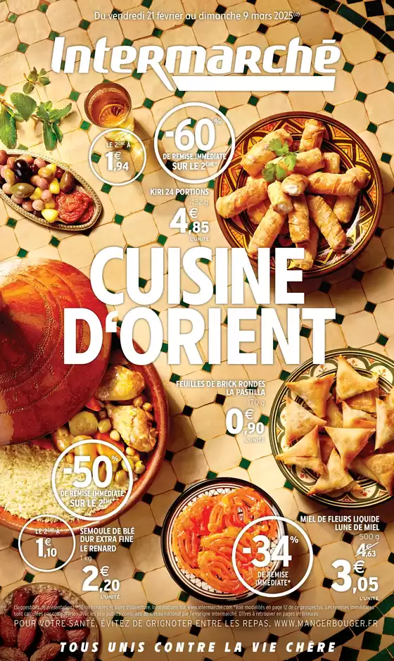 Catalogue Intermarché Express à Argenteuil | EVEN SAVEURS ORIENT | 21/02/2025 - 09/03/2025