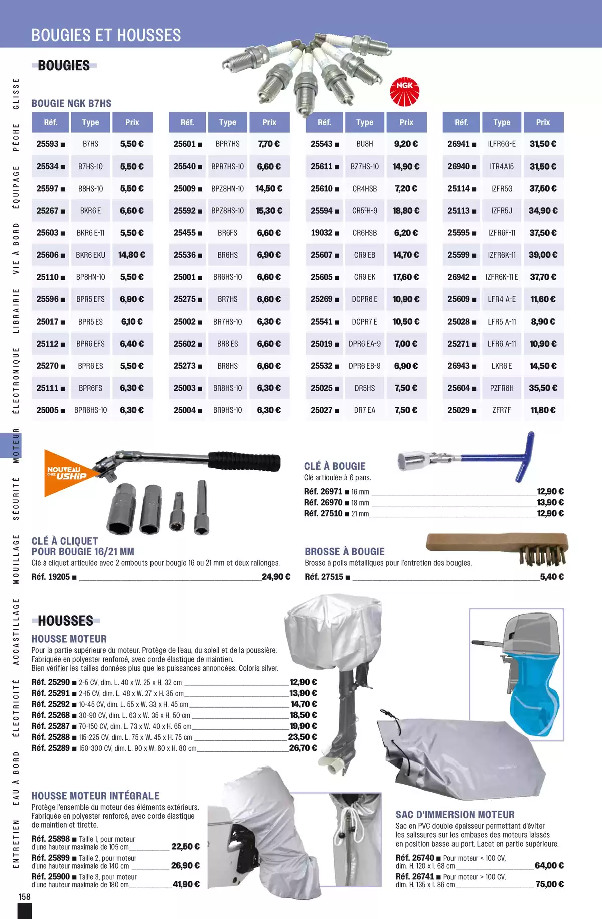Catalogue Navigue , page 00158