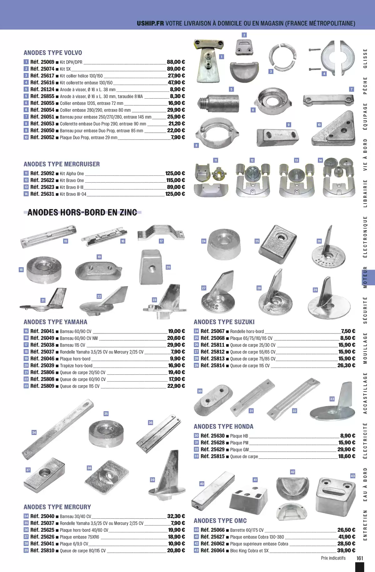 Catalogue Navigue , page 00161