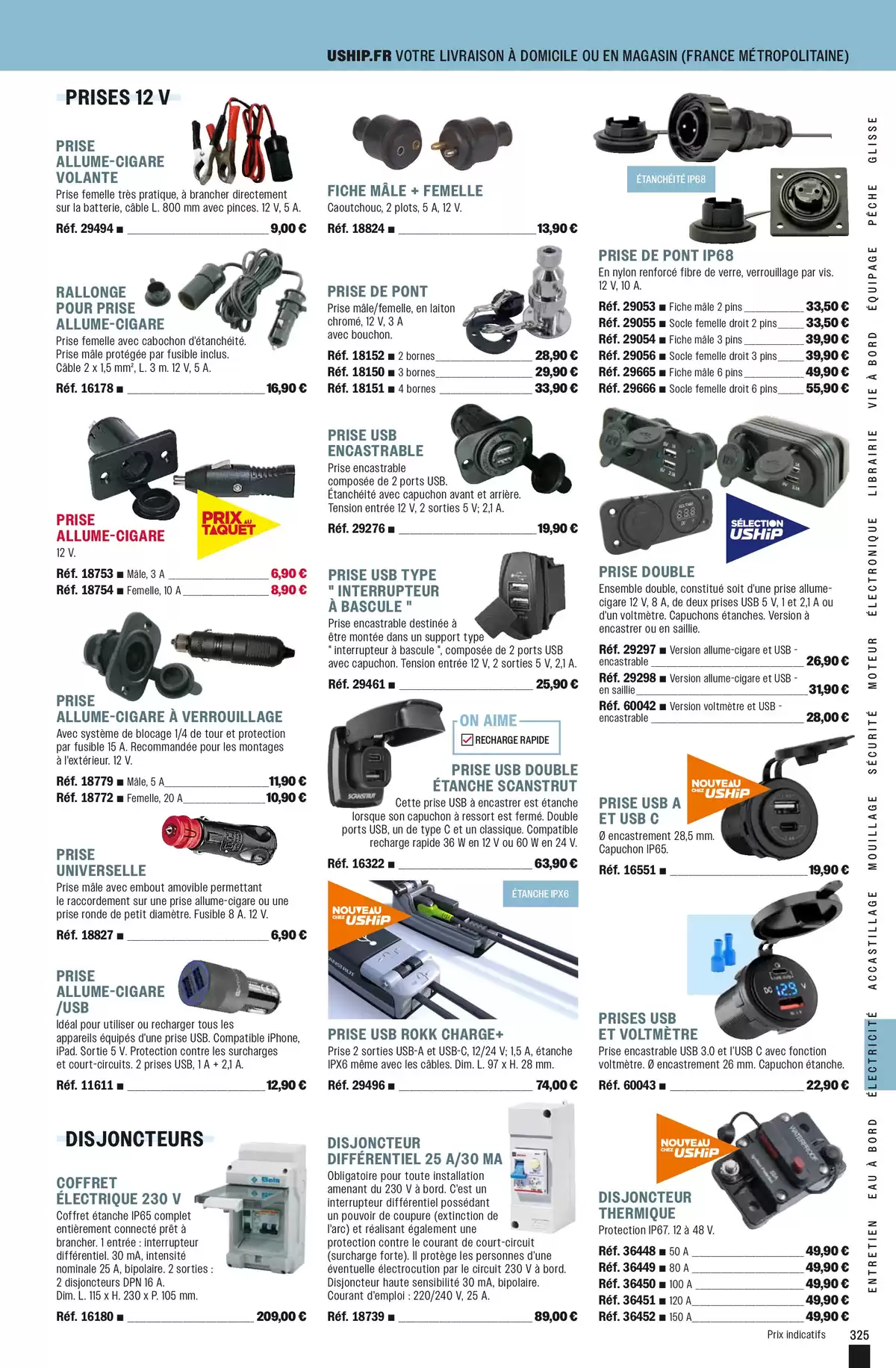 Catalogue Navigue , page 00325