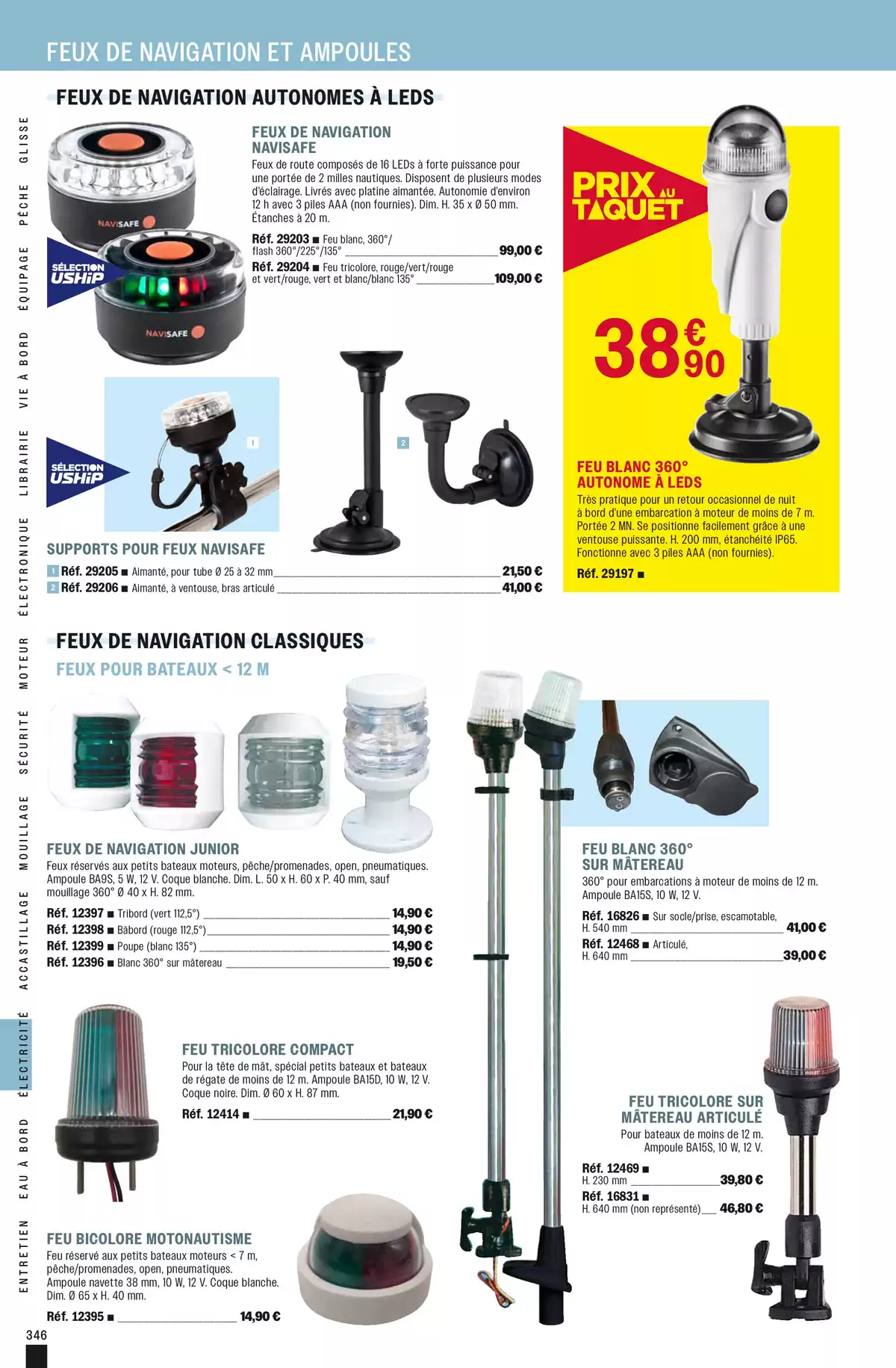 Catalogue Navigue , page 00346