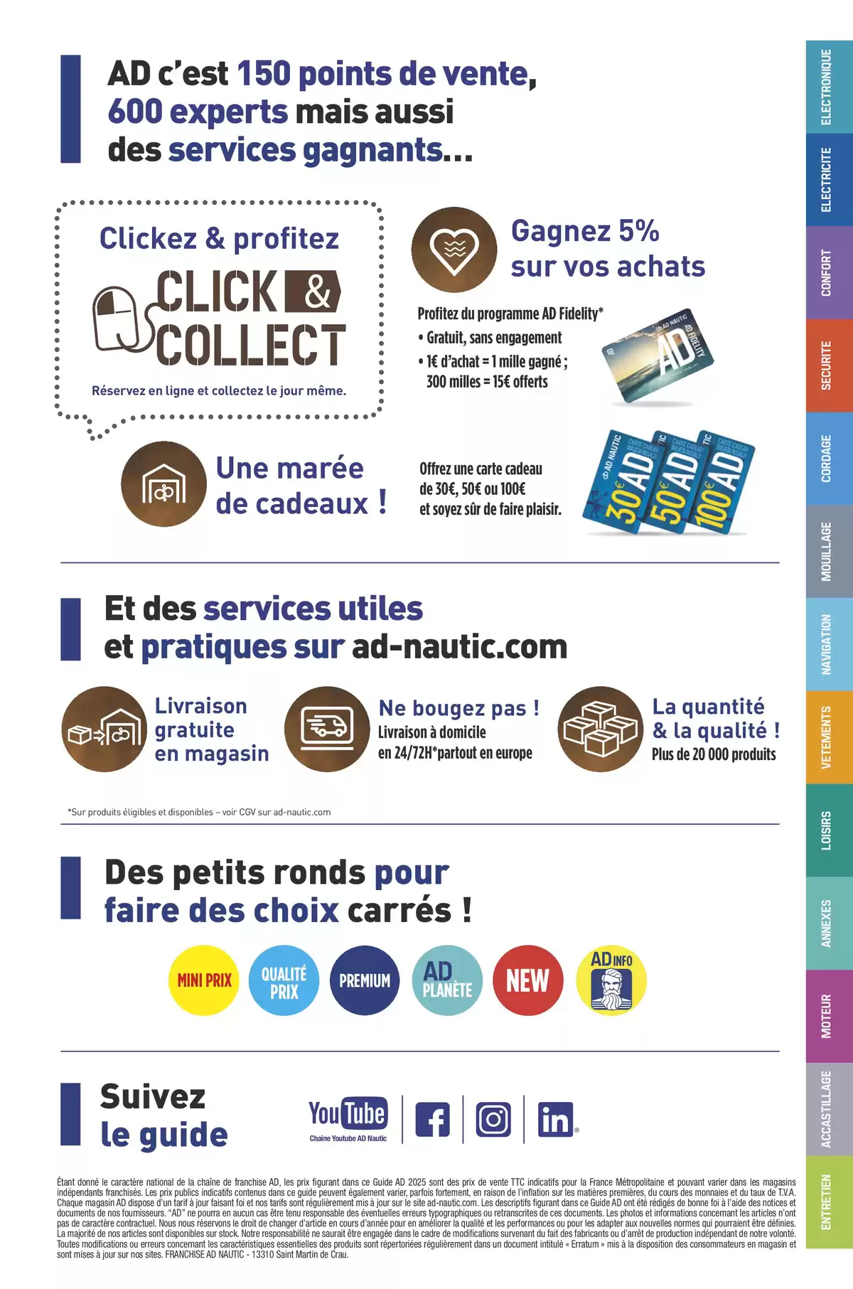 Catalogue Catalogue Accastillage Diffusion 2025, page 00003