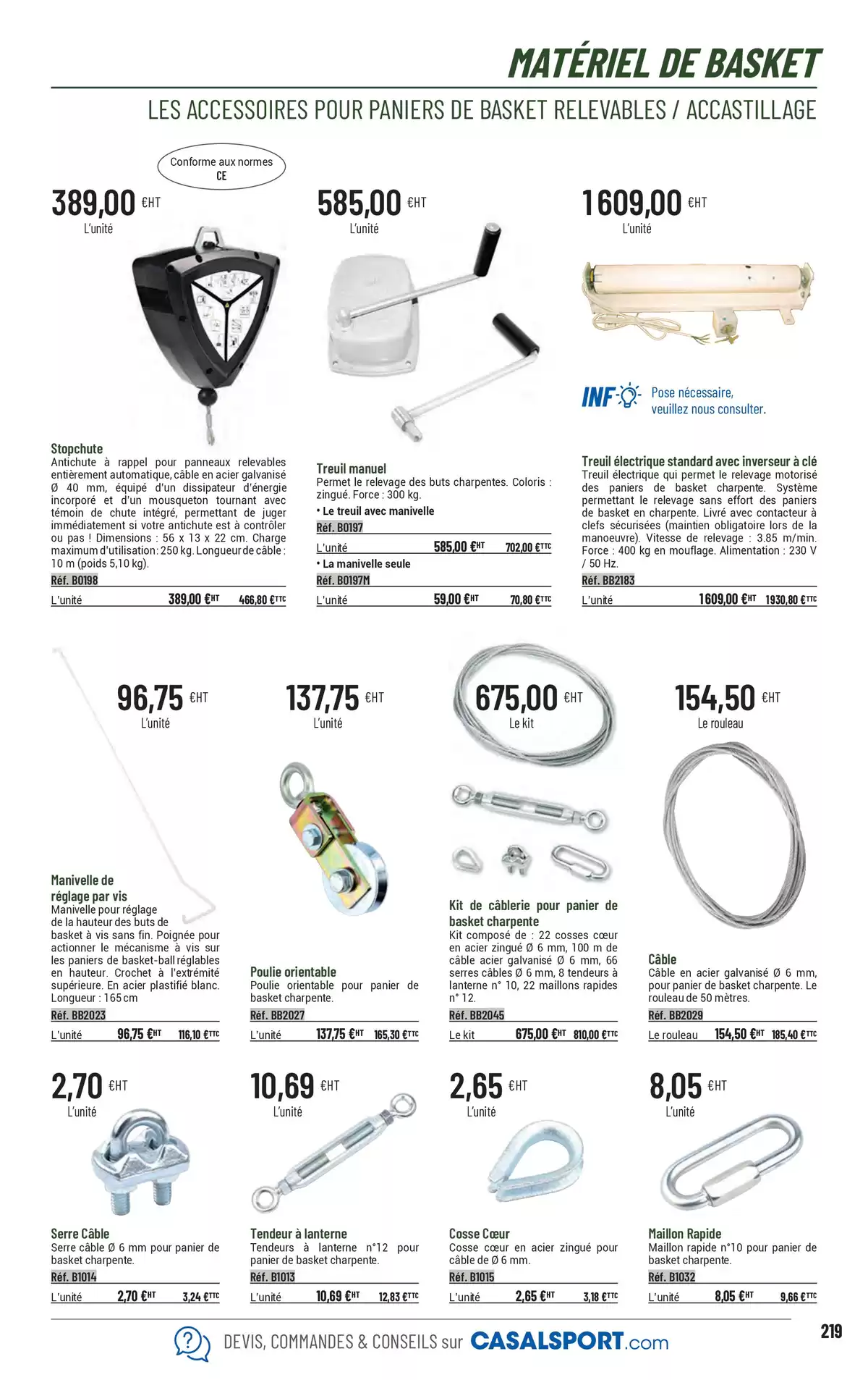 Catalogue ÉQUIPEMENT SPORTIF, page 00191